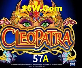 Segurança 2FA 57A